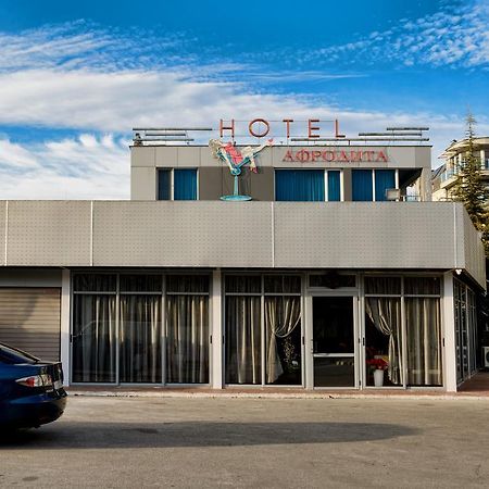 Hotel Afrodita Plovdiv Buitenkant foto