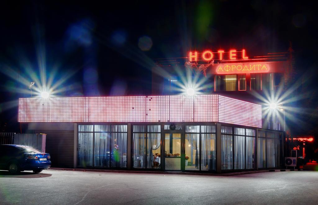 Hotel Afrodita Plovdiv Buitenkant foto